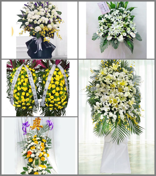 辽宁沈阳辽中区辽中镇白事花篮预定